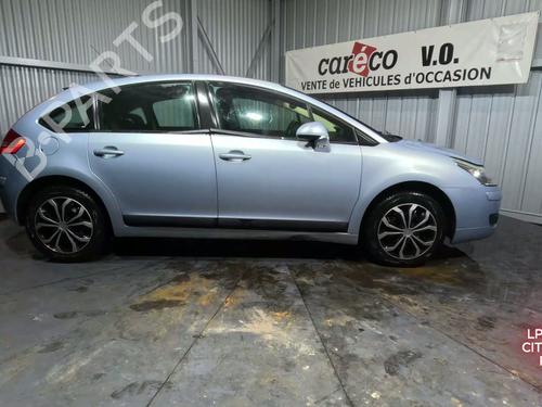 Right taillight CITROËN C4 I (LC_) 1.6 HDi | BP30378139C35 