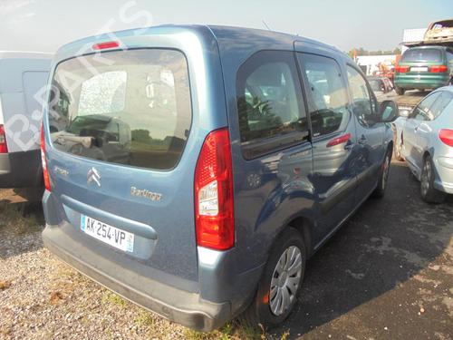 Servostyringsbeholder CITROËN BERLINGO MULTISPACE (B9) 1.6 HDi 90 | BP21364952M117 