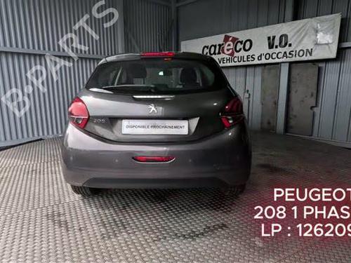 Brugte PEUGEOT 208 I (CA_, CC_) 1.6 BlueHDi 100 4865239