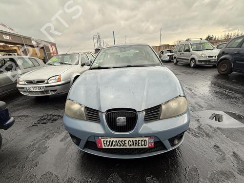 Left mirror SEAT IBIZA III (6L1) 1.4 16V | BP23819771C26 