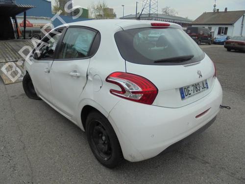 Tailgate lift support PEUGEOT 208 I (CA_, CC_) 1.2 VTI 82 | BP21364783C138 