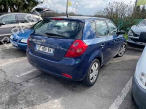 Warning switch KIA CEE'D Hatchback (ED) 1.6 CRDi 115 | BP21367793I22 - Image 7