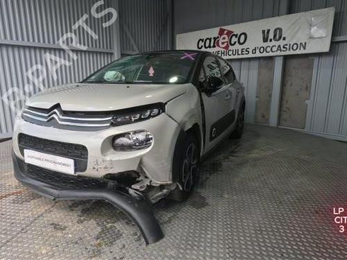 Front wiper motor CITROËN C3 III (SX) 1.2 THP 110 (SXHNPS, SXHNZT, SXHNZ6) | BP36938947M29 - Image 24