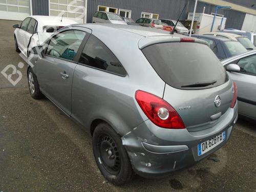 Tailgate lift support OPEL CORSA D (S07) 1.3 CDTI (L08, L68) | BP21309874C138 