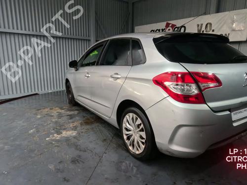 Radio CITROËN C4 II (NC_) 1.6 HDi 115 | BP29918855E6 