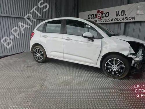 Instrument cluster CITROËN C3 II (SC_) 1.4 HDi 70 (SC8HZC, SC8HR0, SC8HP4) | BP33807282C47 - Image 10