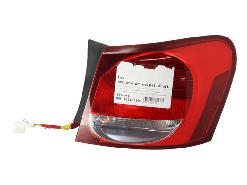 Right taillight LEXUS GS (_S19_) 450h (GRS191_, GWS191_, GRS191R, GWS191R) | BP24406123C35 - Image 5