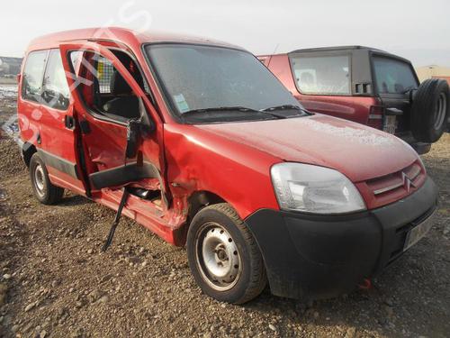 Expansion tank CITROËN BERLINGO / BERLINGO FIRST Box Body/MPV (M_) 1.6 HDI 75 (MB9HW) | BP21321398C120 
