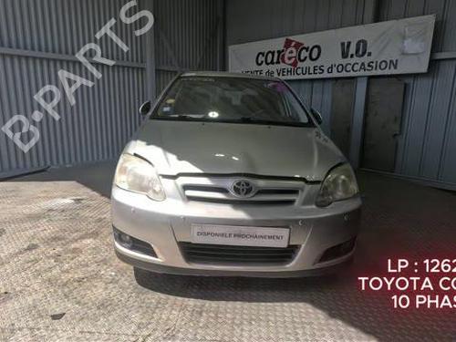 Engine TOYOTA COROLLA (_E12_) 1.4 D (NDE120_, NDE120R) | BP38055968M1 - Image 7