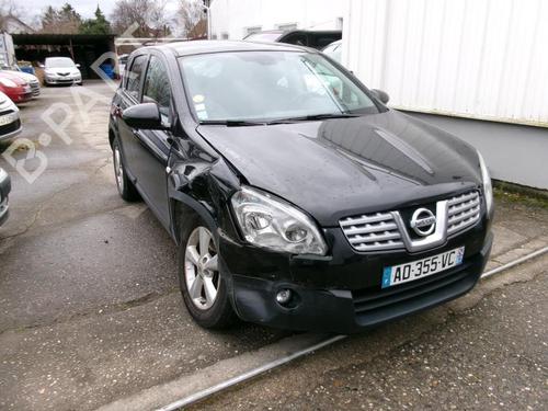 Engine control unit (ECU) NISSAN QASHQAI / QASHQAI +2 I (J10, NJ10, JJ10E) 1.5 dCi | BP21291435M57 