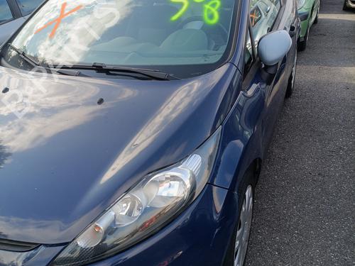 Right sun visor FORD FIESTA VI (CB1, CCN) 1.4 TDCi | BP27525383I2  - Image 5