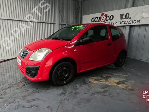 Right mirror CITROËN C2 (JM_) 1.1 | BP29835764C27 