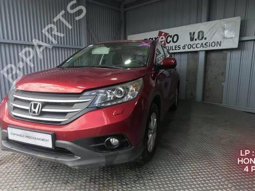 Rear left seatbelt HONDA CR-V IV (RM_) 1.6 i-DTEC (RE6) | BP38954043I29 - Image 6