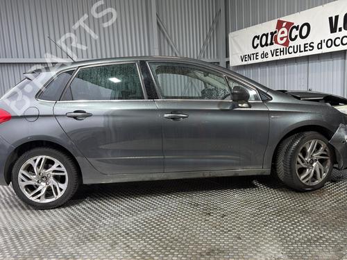 Devioluci CITROËN C4 II (NC_) 1.6 HDi 110 | BP32301134I23  - Image 17