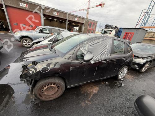 Left mirror CITROËN C3 II (SC_) 1.4 VTi 95 | BP23807556C26 