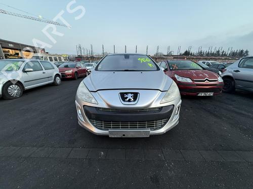 Right mirror PEUGEOT 308 I (4A_, 4C_) 1.6 HDi | BP22297032C27 