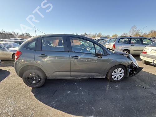 Alternator CITROËN C3 II (SC_) 1.4 | BP24405256M7  - Image 18