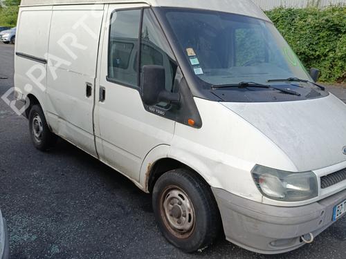 Front wiper motor FORD TRANSIT Van (FA_ _) 2.0 DI (FAE_, FAF_, FAG_) | BP26290003M29 - Image 7