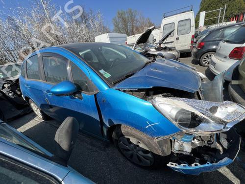 Right mirror CITROËN C3 II (SC_) 1.4 HDi 70 (SC8HZC, SC8HR0, SC8HP4) | BP21307213C27 