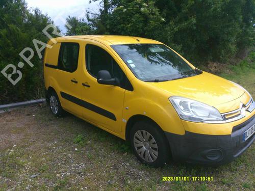 Starter CITROËN BERLINGO Box Body/MPV (B9) 1.6 HDi / BlueHDi 75 | BP21292854M8 
