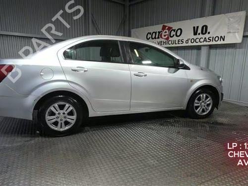 Ratstangsstang CHEVROLET AVEO Hatchback (T300) 1.3 D | BP33234818I23  - Image 21