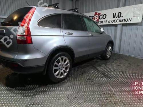 Rear mirror HONDA CR-V III (RE_) 2.2 i-CTDi 4WD (RE6) | BP32165755I6  - Image 17