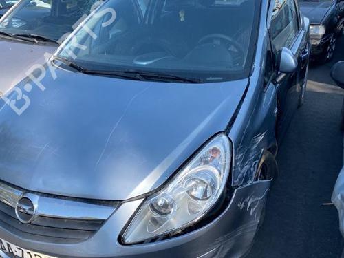 Starter OPEL CORSA D (S07) 1.2 (L08, L68) | BP26660147M8 