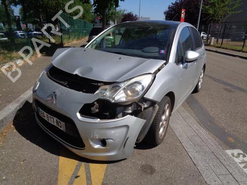 Seat buckle CITROËN C3 II (SC_) 1.6 HDi 90 | BP21369358I32 - Image 8