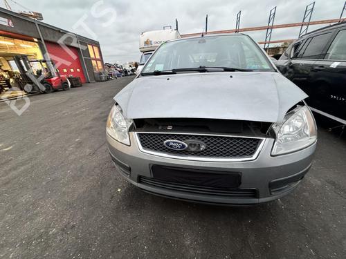 Front right lock FORD FOCUS C-MAX (DM2) 2.0 TDCi | BP21371489C97 