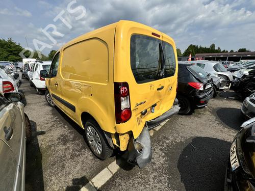 Starter CITROËN BERLINGO Box Body/MPV (B9) 1.6 HDi / BlueHDi 75 | BP21292854M8 