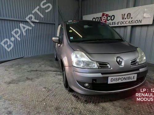 AC radiator RENAULT MODUS / GRAND MODUS (F/JP0_) 1.5 dCi 90 | BP32160762M32 - Image 14