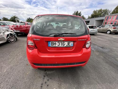 Tailgate CHEVROLET AVEO / KALOS Hatchback (T250, T255) 1.2 | BP21320466C6 