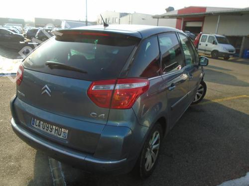 Expansion tank CITROËN C4 Picasso I MPV (UD_) 2.0 HDi 138 | BP21295194C120 