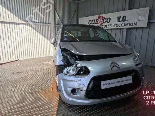 Front left lock CITROËN C3 II (SC_) 1.4 | BP33209913C98  - Image 17