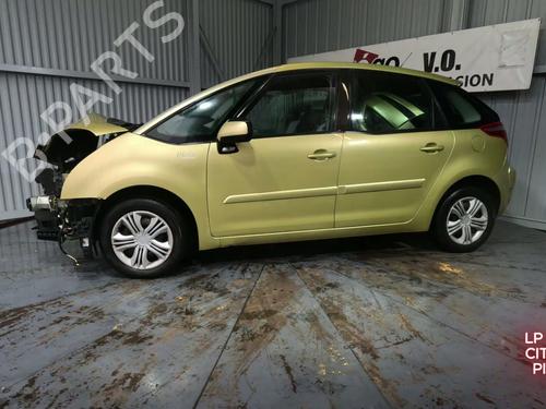 Right mirror CITROËN C4 Picasso I MPV (UD_) 1.6 HDi | BP30611034C27 