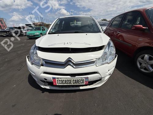 Left mirror CITROËN C3 II (SC_) 1.2 VTi 82 | BP27464247C26  - Image 8