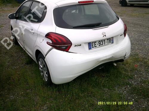 Tailgate lift support PEUGEOT 208 I (CA_, CC_) 1.6 HDi / BlueHDi 75 | BP21318148C138 