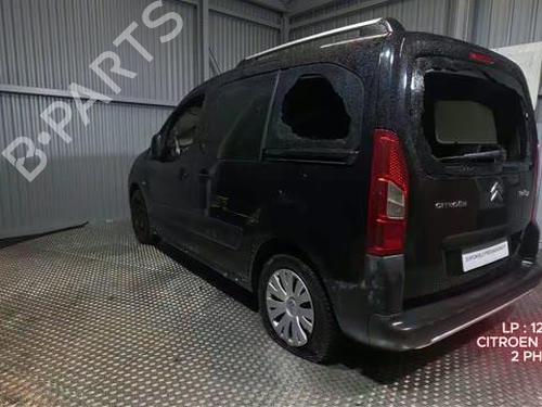 Right mirror CITROËN BERLINGO MULTISPACE (B9) 1.6 HDi 110 | BP33202155C27  - Image 26