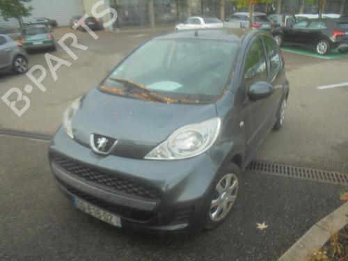 Rear bumper reinforcement PEUGEOT 107 (PM_, PN_) 1.4 HDi | BP21305717C73 
