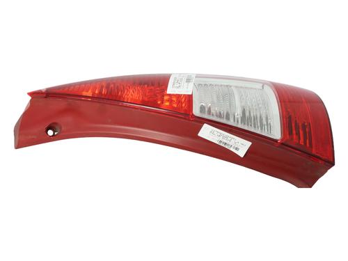 Right taillight CITROËN C3 I (FC_, FN_) 1.4 HDi | BP26170772C35 