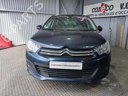 Brukte deler til CITROËN C4 II (NC_) 1.6 HDi 110 4995687