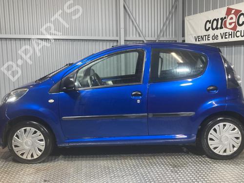 Left sun visor CITROËN C1 (PM_, PN_) 1.0 | BP32449400I1 - Image 10