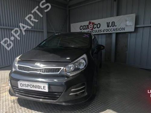 Rear parcel shelf KIA RIO III (UB) | BP36147460C85 - Image 20