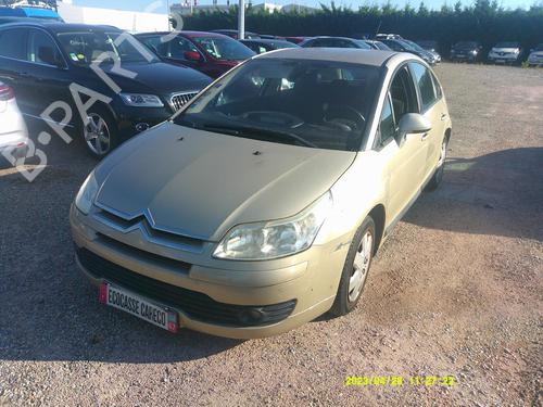 Left taillight CITROËN C4 I (LC_) 1.6 HDi | BP21300738C34 