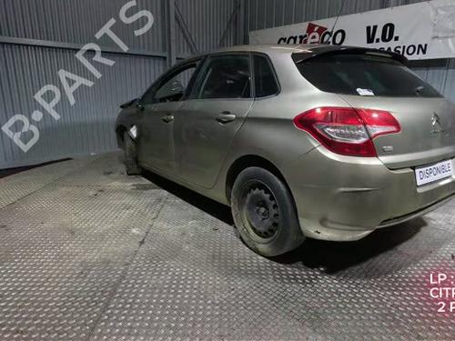 Steering column stalk CITROËN C4 II (NC_) 1.6 HDi 115 | BP31287403I23  - Image 6