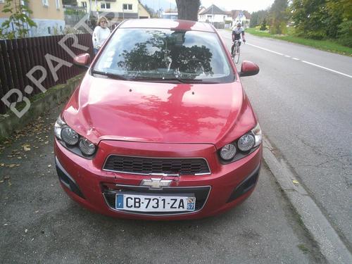 Headlight switch CHEVROLET AVEO Hatchback (T300) 1.3 D | BP22335636I24 - Image 5