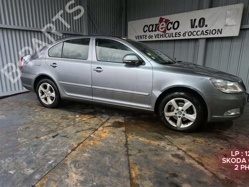 Starter SKODA OCTAVIA II (1Z3) 1.6 TDI | BP31171476M8 - Image 15