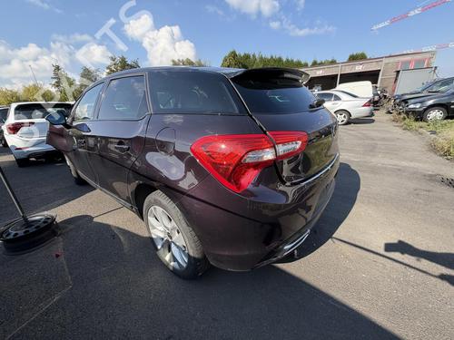 Left front window switch DS DS 5 (KF_) 2.0 BlueHDi 180 | BP29339191I27 - Image 12