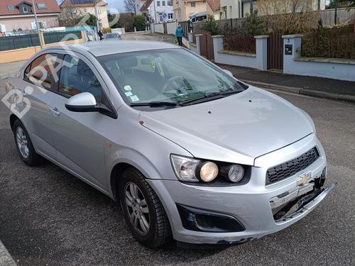 Ratstangsstang CHEVROLET AVEO Hatchback (T300) 1.3 D | BP33234818I23  - Image 8