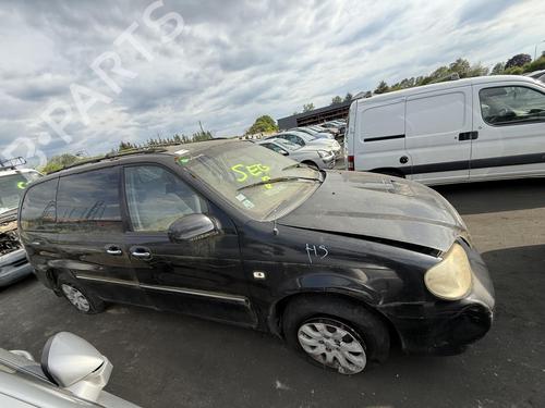 Left sun visor KIA CARNIVAL I (UP, FL) 2.9 TDi | BP25783929I1  - Image 17
